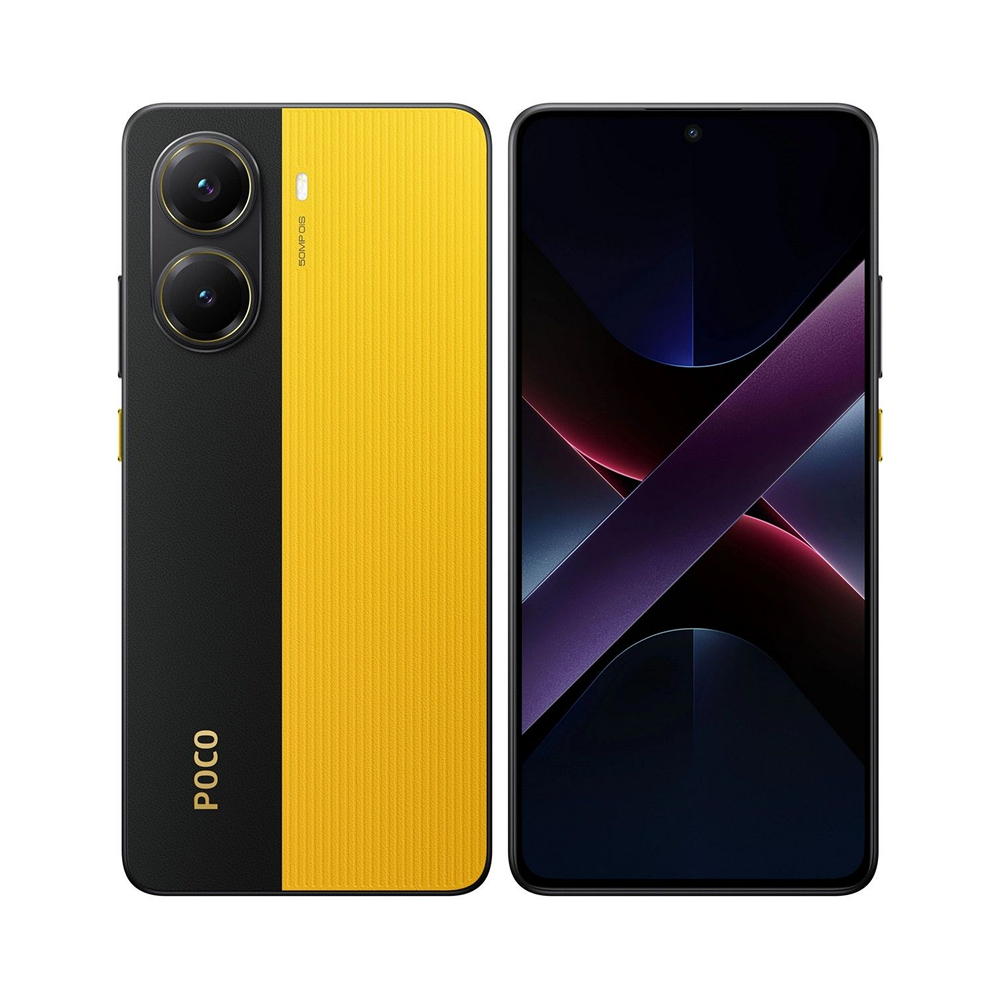 Смартфон POCO X7 5G Pro 12GB/512GB желтый